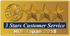 3 Stars Customer Service HDI-Japan 2018